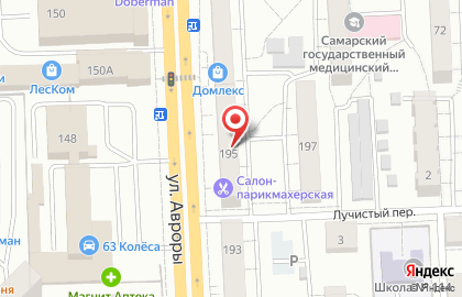 Фирменный магазин крафтового напитка Напитки для души в Советском районе на карте