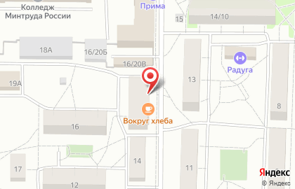 Кофейня-пекарня Вокруг Хлеба на карте