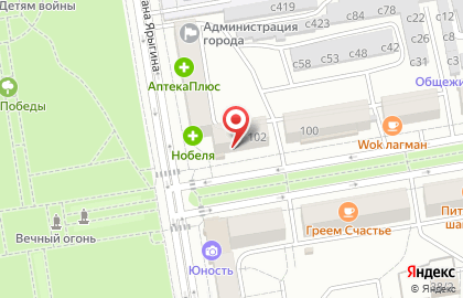 Юношеская библиотека Ровесник на карте