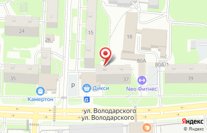 Дикси в Орехово-Зуево (ул Володарского) на карте