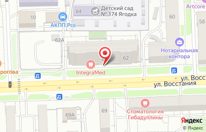 Сервисный центр sma Service на карте