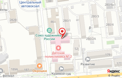 Аптека в Ставрополе на карте