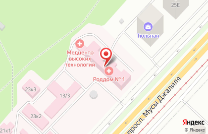 ЗАГС г. Набережные Челны на карте