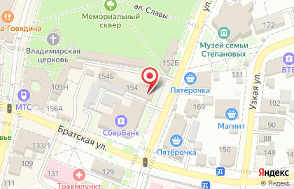 Центр развития образования на улице Ленина на карте