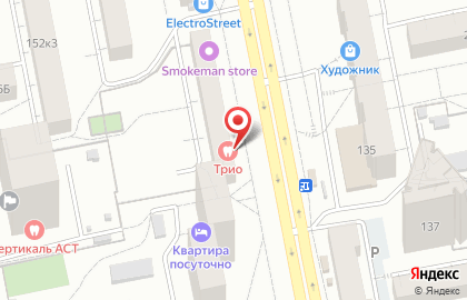 Ломбард Вариант на улице Белинского на карте