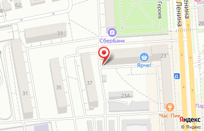 Компания по оказанию мемориальных услуг на проспекте Ленина на карте