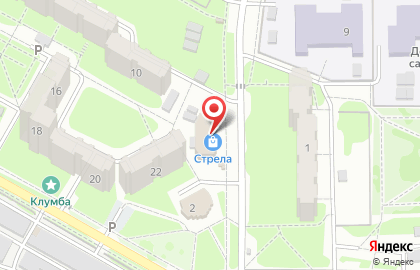 Центр Экономического Анализа и Экспертизы в Центральном районе на карте