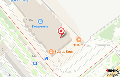 Салон связи МТС на Троллейной улице на карте