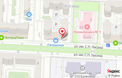 Магазин бытовой химии Рубль Бум в Кировском районе на карте