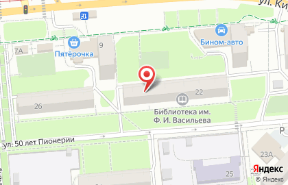 Библиотека им. В.М. Азина на карте
