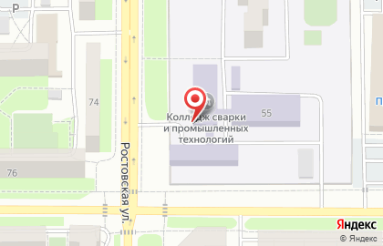 Воронежский колледж сварки и промышленных технологий на карте