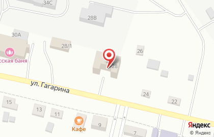 Транспортная компания Караван на улице Гагарина на карте