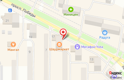 Беата на проспекте Победы на карте