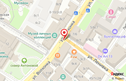 Кафе Старик Хинкалыч на улице Волхонка на карте