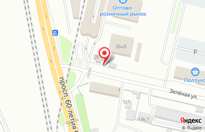 Киоск быстрого питания Shawarma House на Зелёной улице на карте