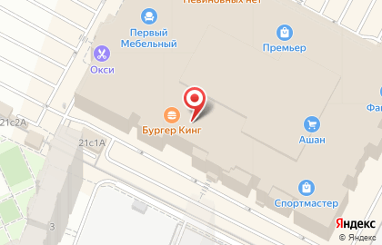 Креативное агентство Коперник на Московском шоссе на карте