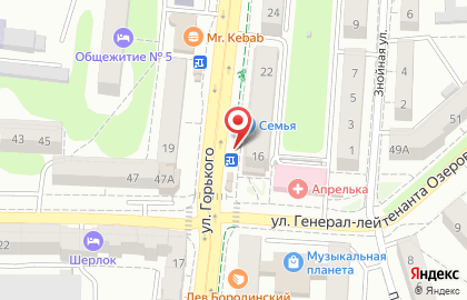 Магазин по продаже хлебобулочных и кондитерских изделий Еврохлеб в Ленинградском районе на карте