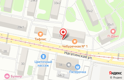 Банкомат СберБанк на Нагатинской улице, 33 на карте