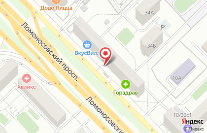 Киоск печатной продукции Краснопресненское агентство печати на Ломоносовском проспекте на карте