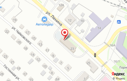 Автомагазин Мустанг на улице Ленина на карте