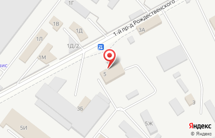 Интернет-магазин Sportcity74.ru на улице Рождественского на карте