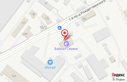 Байкал Сервис на карте