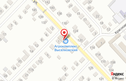 Магазин Агрокомплекс Выселковский на Комсомольской улице на карте