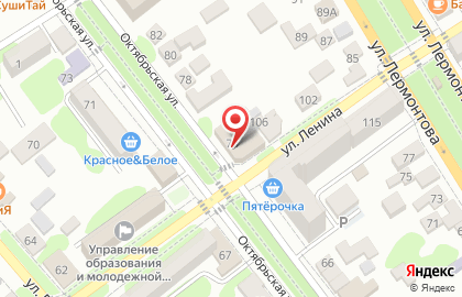 Магазин Модерн на Октябрьской улице на карте