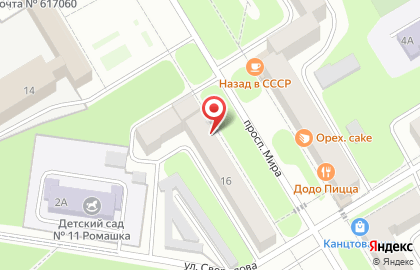 Компьютерный магазин Мир-3D на карте