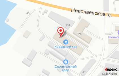 Магазин товаров для ремонта, ИП Ермолов А.В. на карте