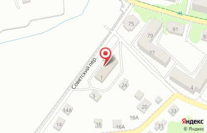 Магазин Гефест в Советском переулке на карте