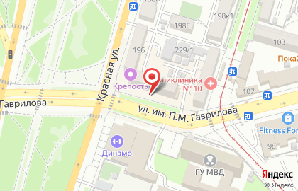 Магазин белорусской косметики в Краснодаре на карте