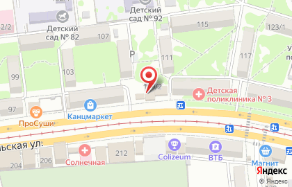 Салон мебели Астарта на Ставропольской улице на карте