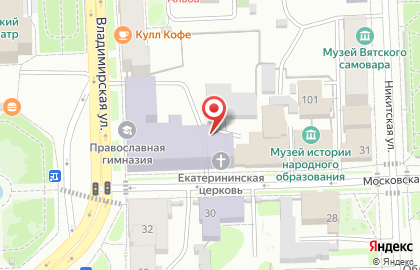 Храм святой великомученицы Екатерины на Московской улице на карте