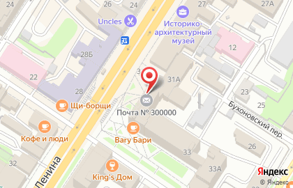 Тульский главпочтамт на карте