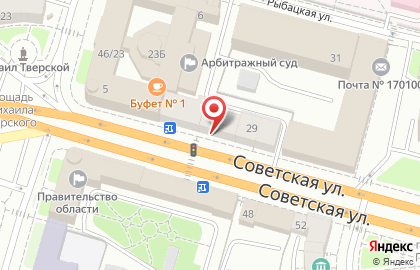 Аптека №1 муниципальная сеть аптек на Советской улице на карте