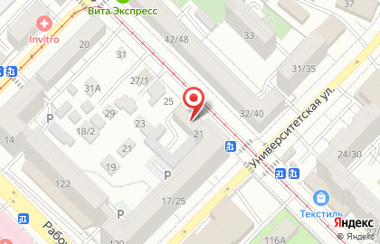 Салон тату VM tattoo на карте