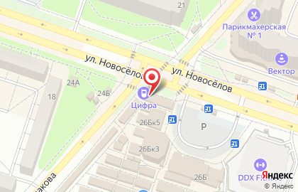Магазин Московские торты на улице Новосёлов на карте