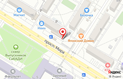 Магазин Белорусская косметика в Советском районе на карте