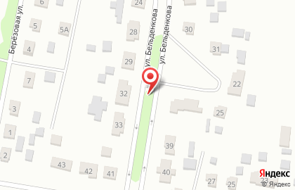 Богословка, почтовое отделение на карте