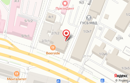 Агентство недвижимости БЕСТ-Недвижимость на ​Большой Сухаревской площади на карте