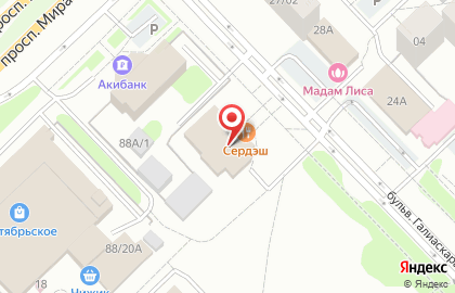 Ресторан татарской кухни ТДК в Набережных Челнах на карте