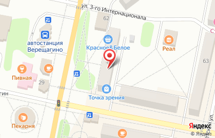 Магазин Красное & Белое в Перми на карте