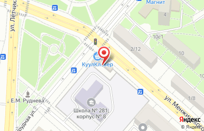 Винный магазин Отдохни в Бабушкинском районе на карте