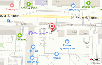 Киоск по продаже колбасных изделий в Комсомольском районе на карте