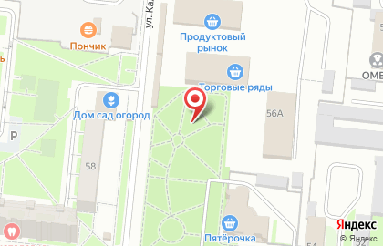 Вещевой рынок на карте