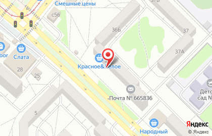 Салон-парикмахерская Эстель в Ангарске на карте