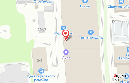 Торговая компания СтройМАКС на улице Куйбышева на карте