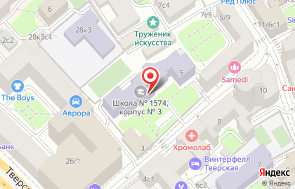 Школа №1574 в Москве на карте