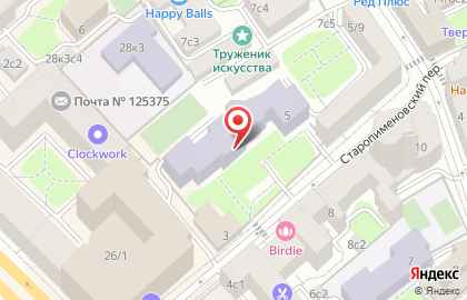 Школа №1574 в Москве на карте